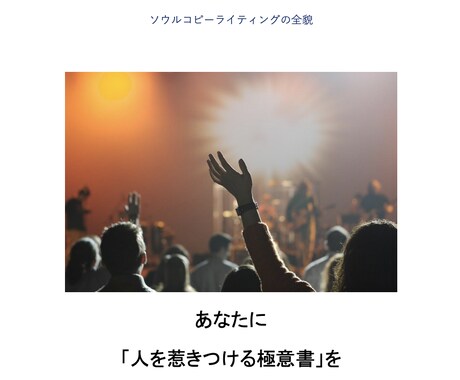 スピリチュアルで起業・副業する相談に乗ります 家にいながらスピリチュアルを仕事にする方法をお伝えします。 イメージ2