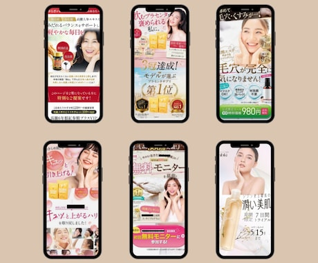 広告運用者が成果につながるLPを制作します 集客導線まで設計し、成果につなげます イメージ2