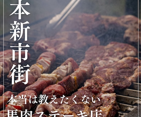 AIで競合分析！Instagram運用代行します 本業が忙しくて手が回らない方へ。 イメージ2