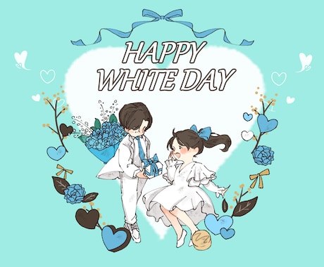 お誕生日イラストや記念日イラスト作成いたします たったひとつだけの思い出に残るイラストを作成いたします！ イメージ2
