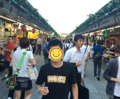 垢抜けて今の自分よりかっこよくなる方法提案します 垢抜けて今の自分よりかっこよくなってモテましょう！ イメージ2