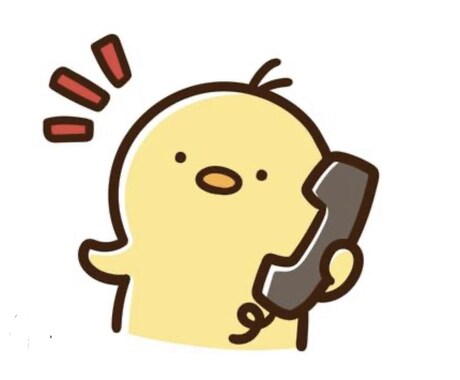 話、聴ききます。ちょっとした事から何でも聞きます ため込む前に吐き出した方が良いですよ？ イメージ1