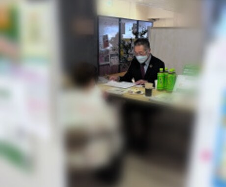 生前対策の悩み相談・解決アドバイスいたします 今からできる、生前対策の第一歩を一緒に踏み出しましょう！ イメージ2