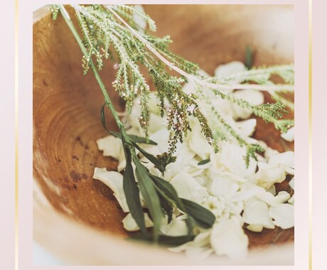 癒やしワーク♡記憶のタイムスリップで癒やします 辛い出来事／あなた自身に感謝を伝えることで癒されます♡ イメージ2