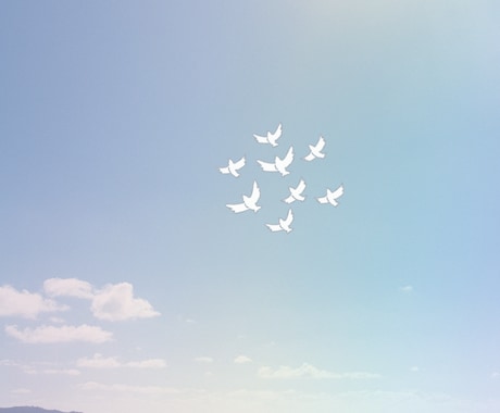 心と魂の浄化あなたの輝きを守ります 生きづらさや不安から解放され、自分らしい人生を創ります イメージ1