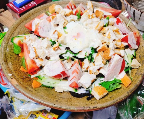 奥様向けの相談承ります お料理のレシピから普段の愚痴まで〜 イメージ1
