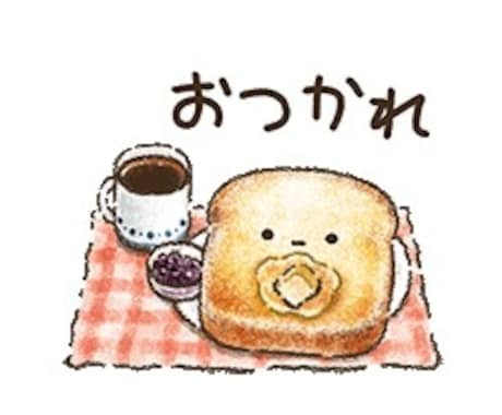 心の断捨離お手伝いします 自分らしく幸せを引き寄せる為に心の断捨離をしましょう。 イメージ1