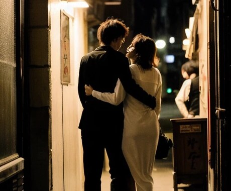不倫の行く末は？最高の精霊が本当の気持ちを見ます 彼との出会いの意味を解き明かし、彼の真意を知り、運命を占う イメージ2