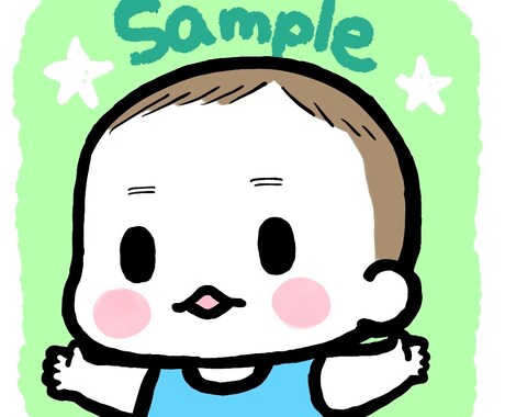 お子様のデフォルメ似顔絵を描きます ブログやSNSのアイコンにいかがでしょうか！ イメージ1