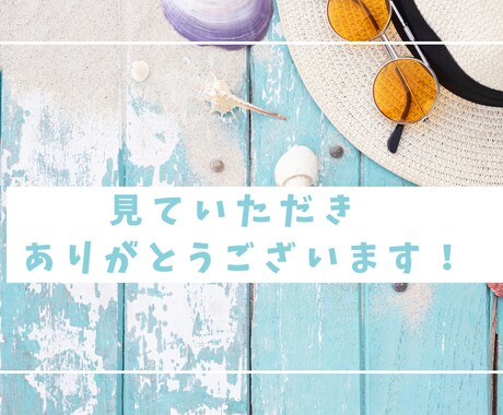発達ゆっくりさんの子育てのお話優しく聞きます 発達障害/発達グレー/トイトレ/偏食/言葉/HSP/こだわり イメージ2