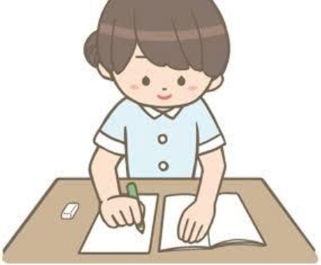 看護学生さんの実習記録の相談・サポートをします イメージ1