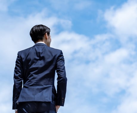 仕事などの悩み相談に乗ります 不動産業界４０年勤務の経験からアドバイス イメージ2