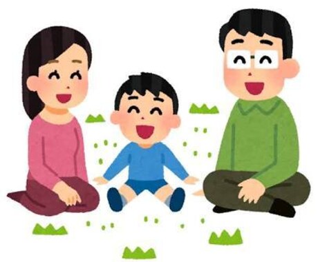 親への感謝の気持ちを忘れないマインドお教えします ご両親との関係が上手くいかない方へ！考え方一つで変わります！ イメージ2