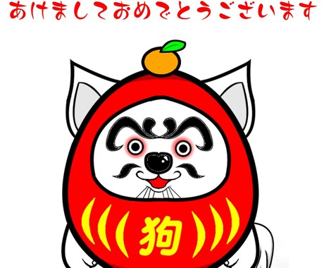 イラスト製作致します あなたのイメージを形にします。 イメージ2