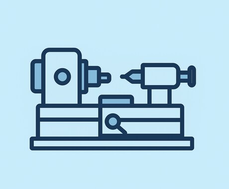 汎用旋盤の現役技術者が解説します 図面読解・加工工程・段取り・精度の悩みを現場視点でサポート イメージ1
