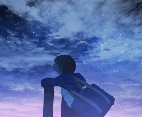 背景（主に空）のイラストを制作します 夜空の背景イラストを制作いたします。 イメージ2