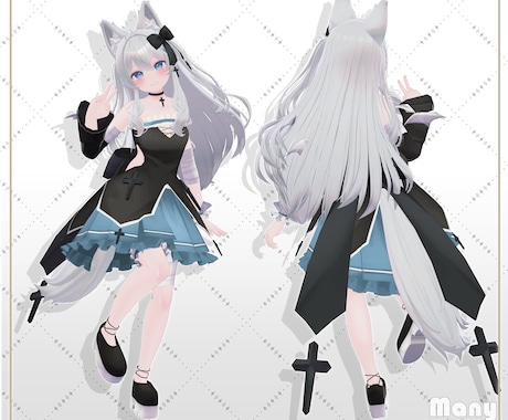 VRChat対応　理想の衣装を形にします アバター用3D衣装モデリング・Unityセットアップ イメージ2