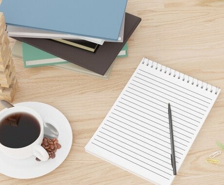 読まれるブログの書き方教えます がんばって書いても読んでもらえない→読んでもらえるブログへ！ イメージ2