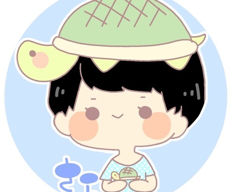 あなたの人生ルートマップを手相から鑑定します 手相鑑定で人生のルートマップを確かめていきましょう。 イメージ1