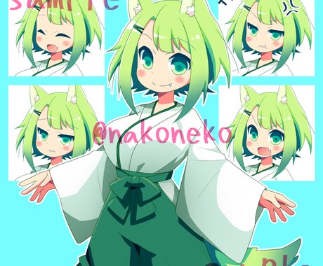 TRPGやゲームの立ち絵を制作いたします オリジナルキャラクターのイラストを制作いたします。 イメージ1