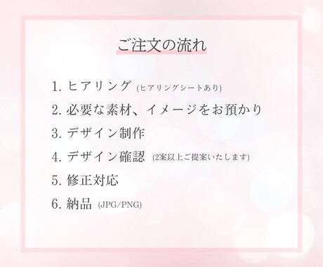 上品で見やすいYouTubeサムネイルを制作します 清潔感と見やすさにこだわった、女性向けデザインをお届けします イメージ2