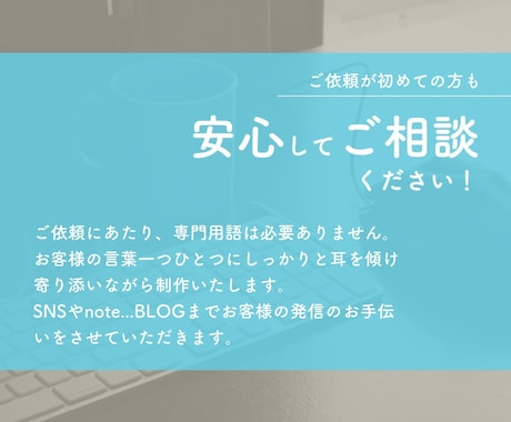 Canva公式クリエイターがデザイン画像制作します ご依頼主様の狙う世界観を表現しフラットな画像で訴求率UP◎ イメージ2