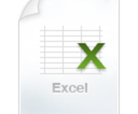 ◆Excelの「困った！」「面倒くさい！」を解決しましょう！マクロ、VBAなどでツールも◎気軽に◎ イメージ1