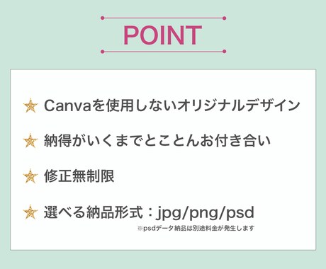 夫婦で世界観のあるInstagram画像つくります SNS集客を始めたい方へ！オリジナル画像を一緒につくります！ イメージ2