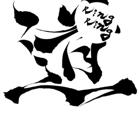 かっこいいも可愛いもデザインします 即日納品もまずはご相談からお待ちしております♪ イメージ2