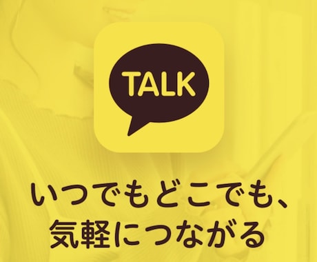 必読【海外でポケモンGO世界と繋がる方法】教えます 一度は夢見る「海外での限定ポケモンゲット」についてお話します イメージ1