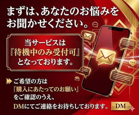 アフィリエイトの電話相談にお答えいたします ブログ・WEBサイト運営・中古ドメイン・AIライティングなど イメージ2