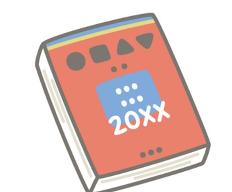 １問100円！！化学の入試問題解説します どの大学の入試問題もわかりやすく解説する自信があります。 イメージ1