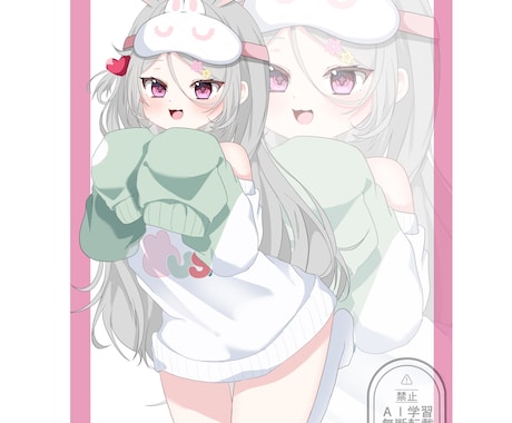 全身イラスト描きます あなただけの全身イラストをお描きします! イメージ2