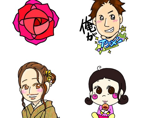 かわいいキャラクターや人物など書きます 人物をキャラクター化したり、イメージのキャラクターなども可！ イメージ2