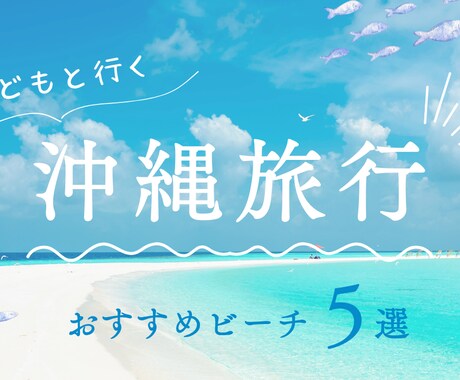 SNS用の広告や動画など作ります 素敵な作品を一緒に作りませんか？ イメージ2