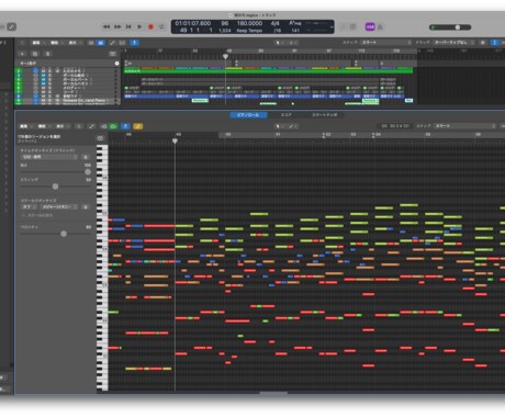 ボカロPがあなたの想いを楽曲にします あなたのイメージから楽曲を一緒に制作します イメージ2