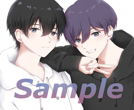 ペア画、等身2人の1枚描きます 等身1枚絵お任せ下さいᙏ̤̫͚ | ココナラ