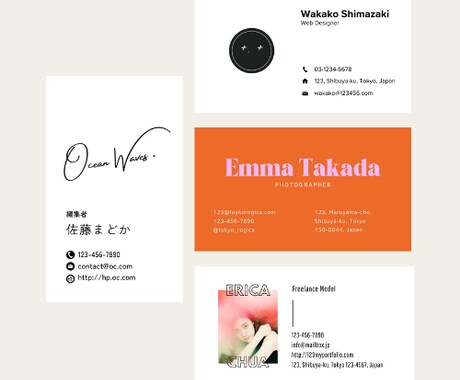 柔らかさの中に上品な雰囲気が漂う名刺、作ります サービス・商品を人々の心に強く印象付けるブランドアピールを イメージ1