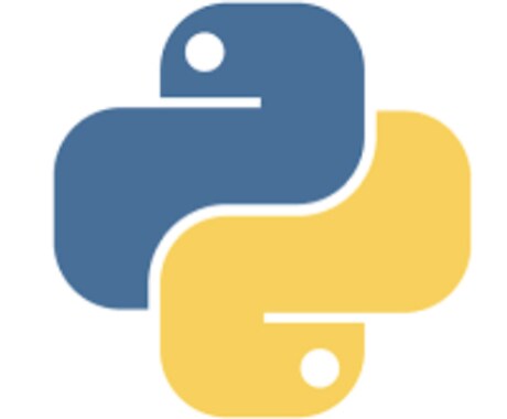 プログラミング初心者の方にPythonを教えます プログラミングを始めたいけど何をやればいいか分からない方へ！ イメージ1