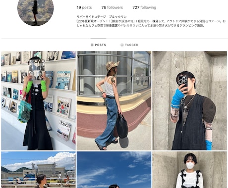 Instagram日本人フォロワー増やします 新規オープンキャンペーン！イベント実施中★30日間保証有★ イメージ2
