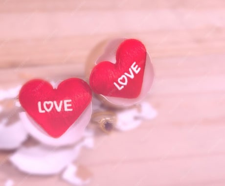 ご縁結びorソウルメイトを引き寄せます 望む異性を引き寄せorさらに親密になり幸せな関係に☆ イメージ1