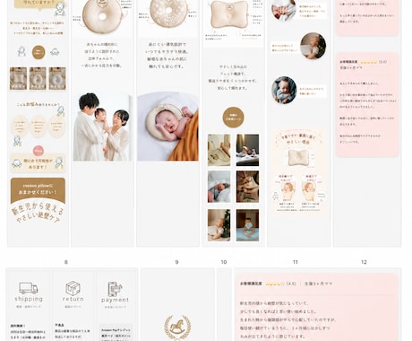 女性向けサービスに特化｜集客につながるLP制作ます コスパ最強！世界観と集客を両立するLP制作 イメージ2