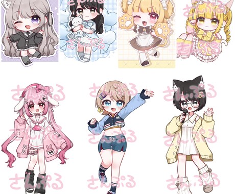 ミニキャラ・等身イラストのご依頼承ります イメージ1