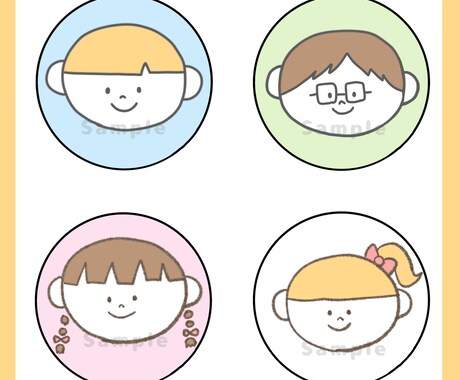 ゆるかわ♩SNSなどで使えるアイコン描きます ゆるかわタッチのオリジナルアイコンを制作します♩ イメージ2