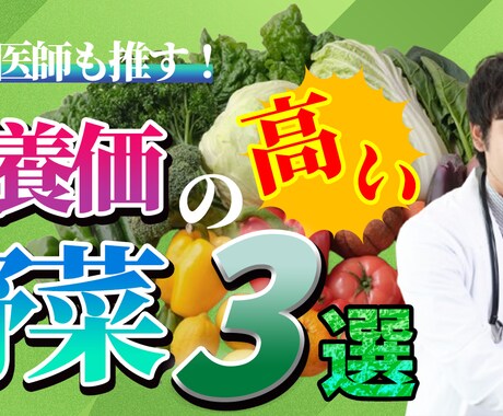 YouTube動画編集依頼Premiere制作ます ビジネス系動画編集が得意！YouTubePremiere制作 イメージ2