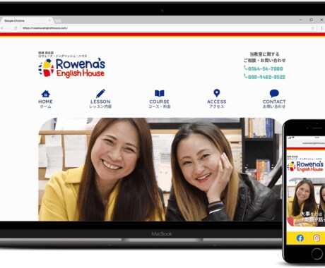 ご希望のWEBサイト制作します 映像や写真を使って、伝えたい思いを表現しませんか？ イメージ2