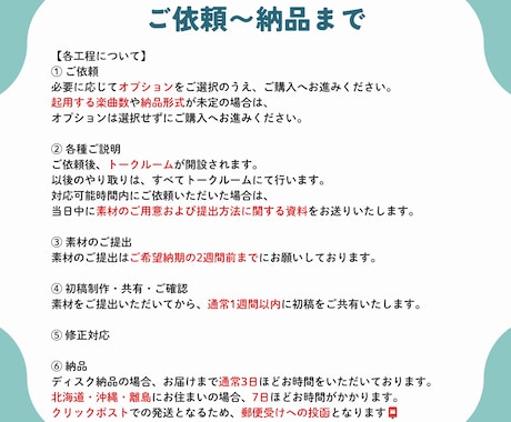 花々が彩るオープニングムービー制作いたします モダンなフラワーデザイン｜写真とコメントで完成＆丁寧サポート イメージ2