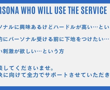パーソナルトレーニング請け合います 筋トレを楽しくハードにパーソナルさせていただきます！ イメージ2
