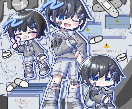 あなたの好きなもの詰め込んだイラスト描きます ポップで明るい感じから病みかわ系まで様々なイメージに対応！ イメージ2