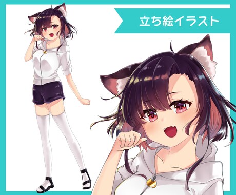 心惹かれる魅力的なキャラクターをお描きします Vtuber・IRIAM・TRPGに！ イメージ2